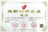 CINA Dongguan Baiao Electronics Technology Co., Ltd. Sertifikasi